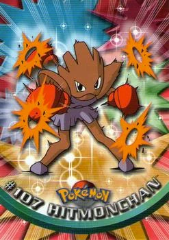 Hitmonchan