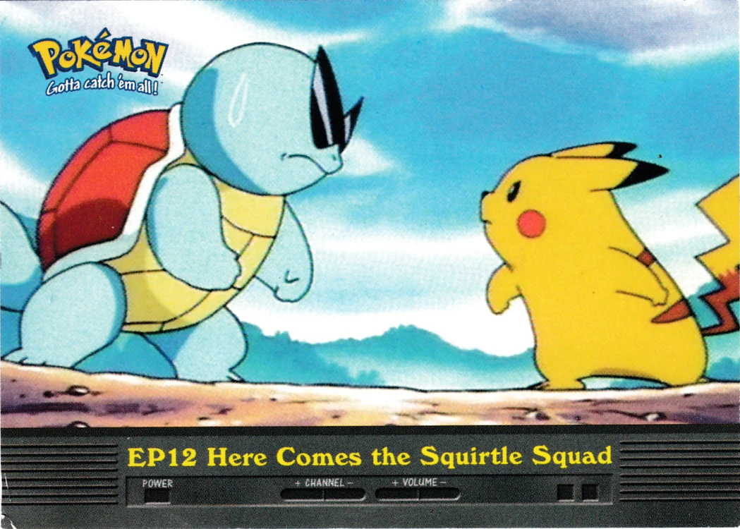 Here Comes The Squirtle Squad
