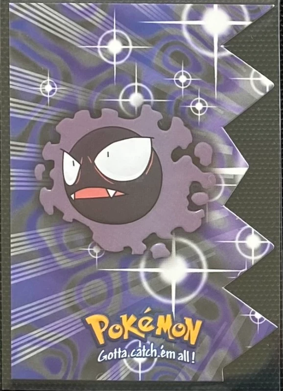 Gastly