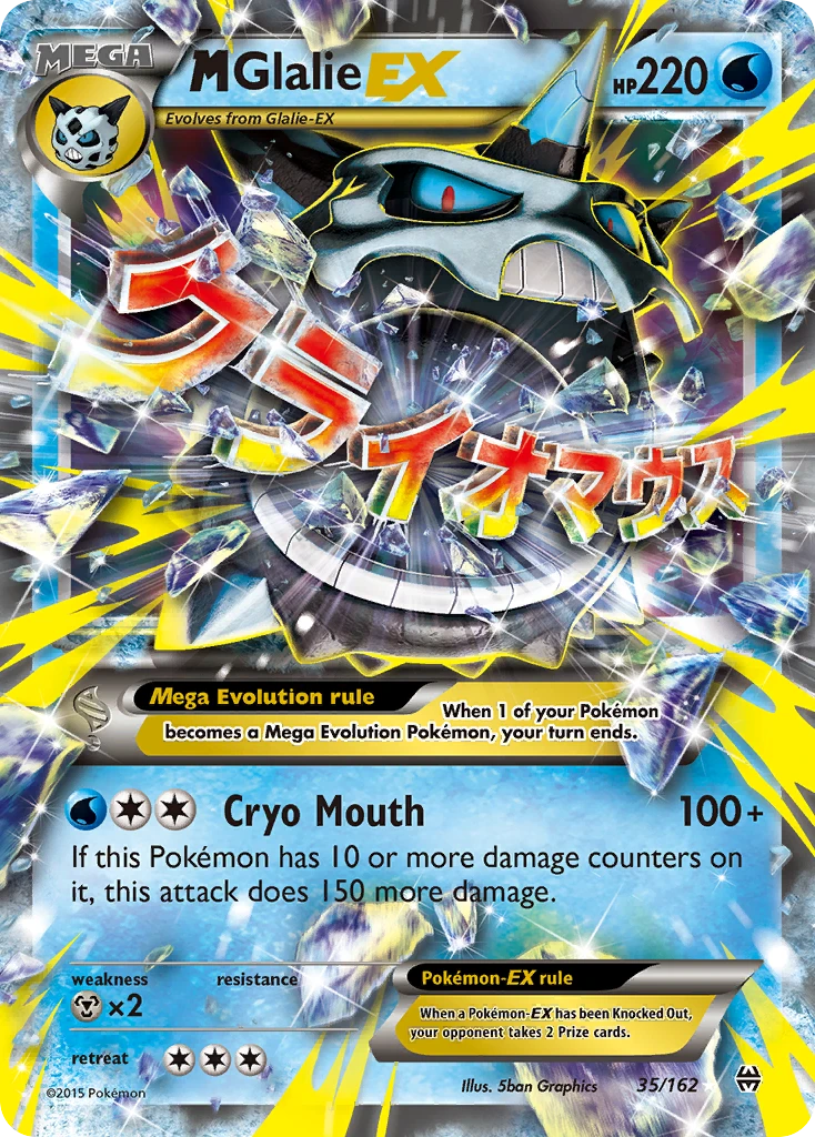 M Glalie EX