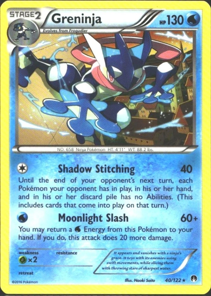Greninja