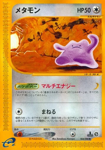 同上