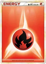Fire Energy