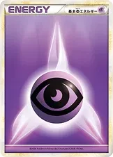 Psychic Energy