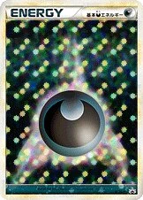 Darkness Energy