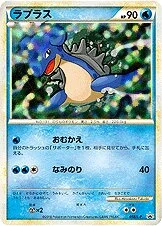 ラプラス