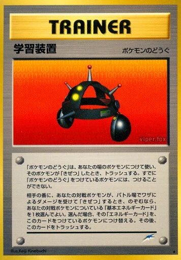exp。共有