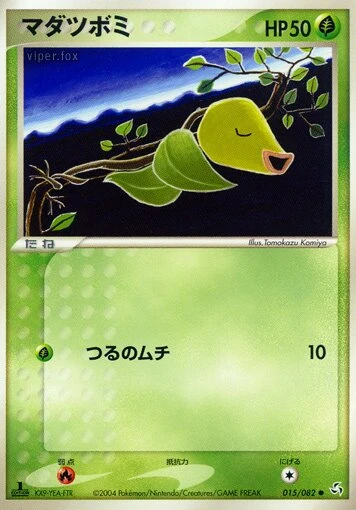 ベルスプラウト