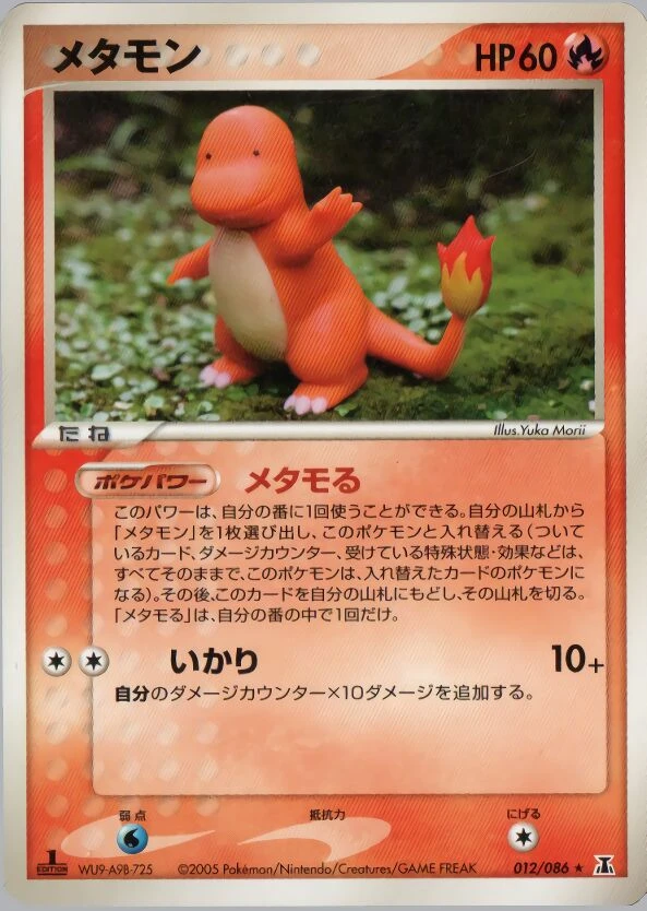 同上
