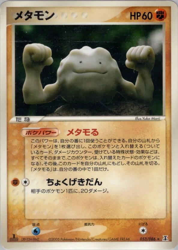 同上