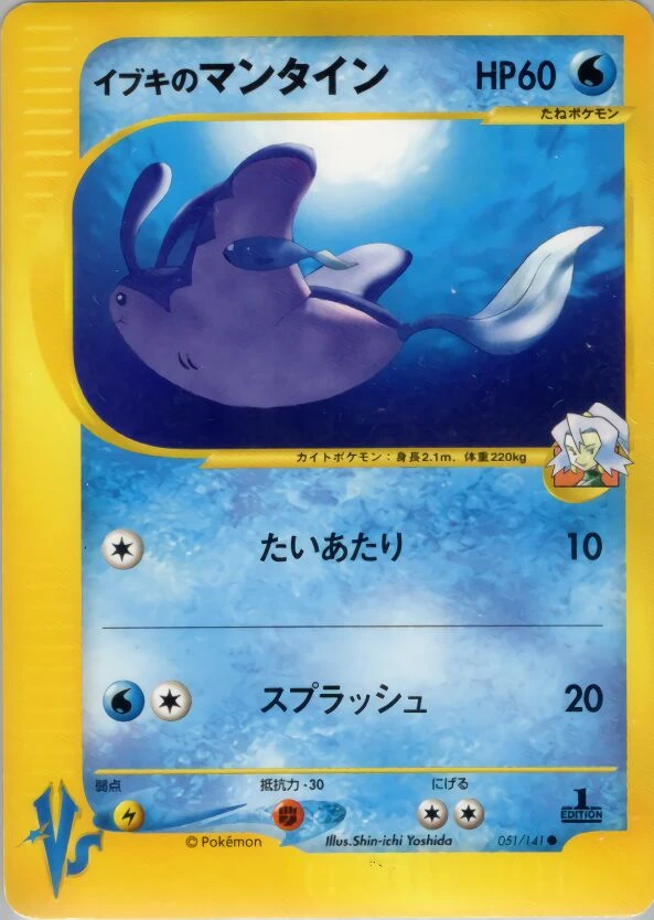クレアのマンティン