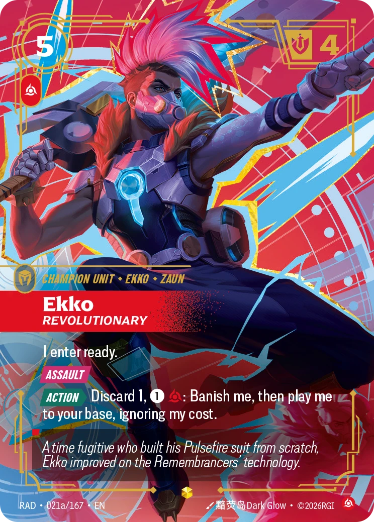 Ekko