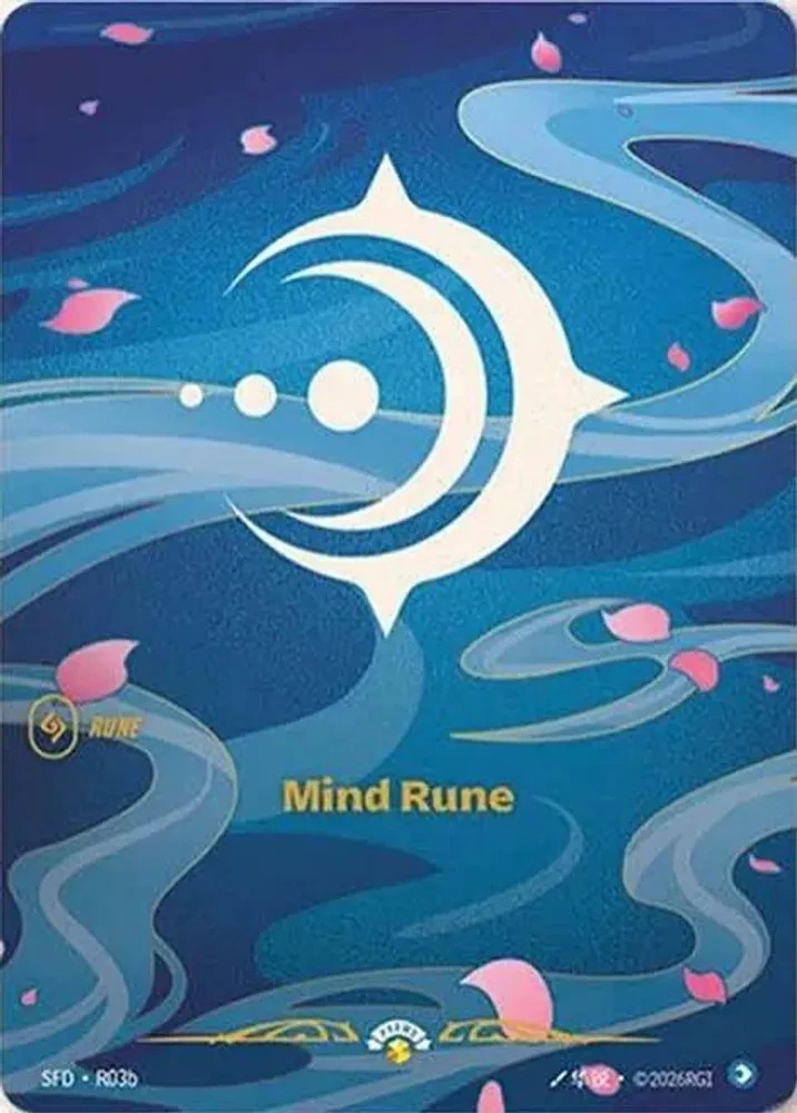 Mind Rune