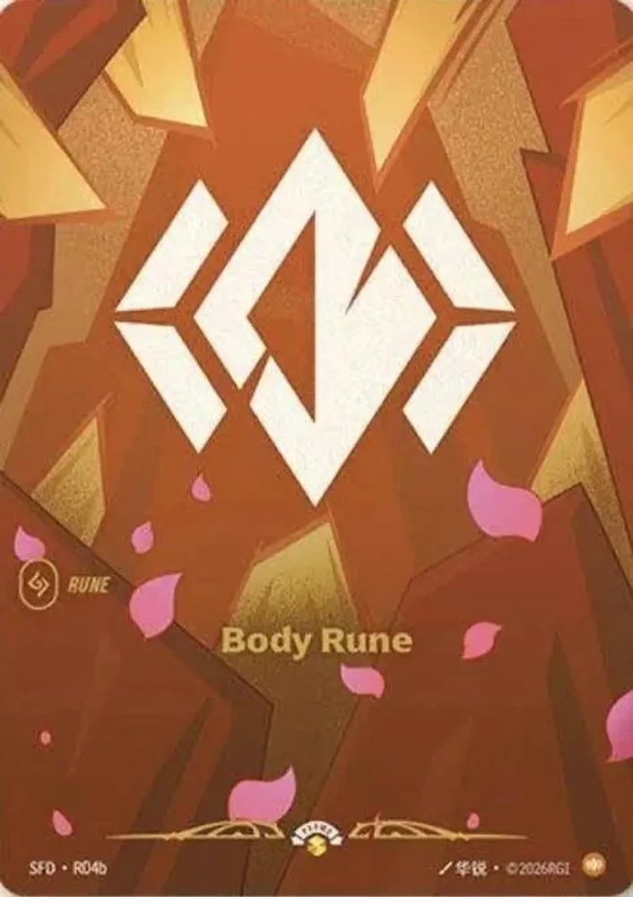 Body Rune