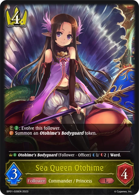 Sea Queen Otohime