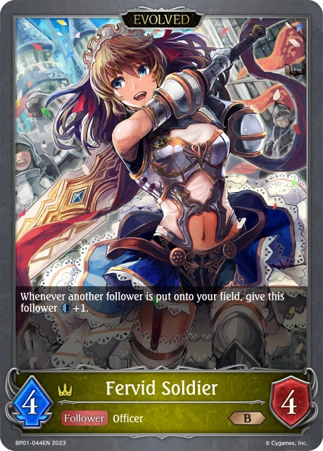 Fervid Soldier