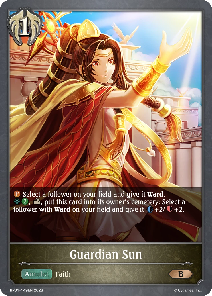 Guardian Sun