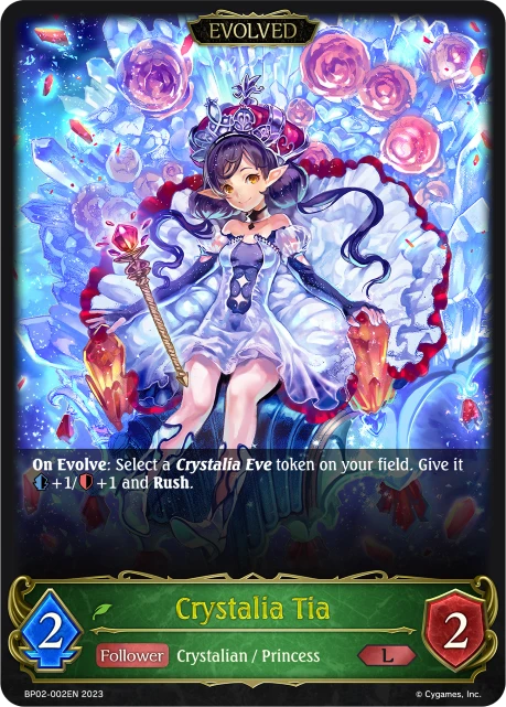 Crystalia Tia