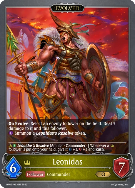 Leonidas