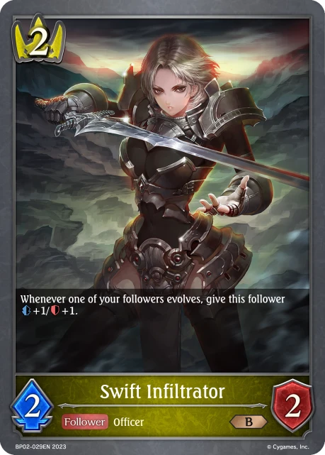 Swift Infiltrator