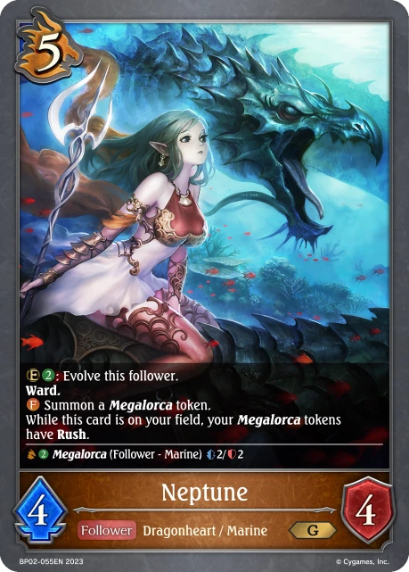 Neptune