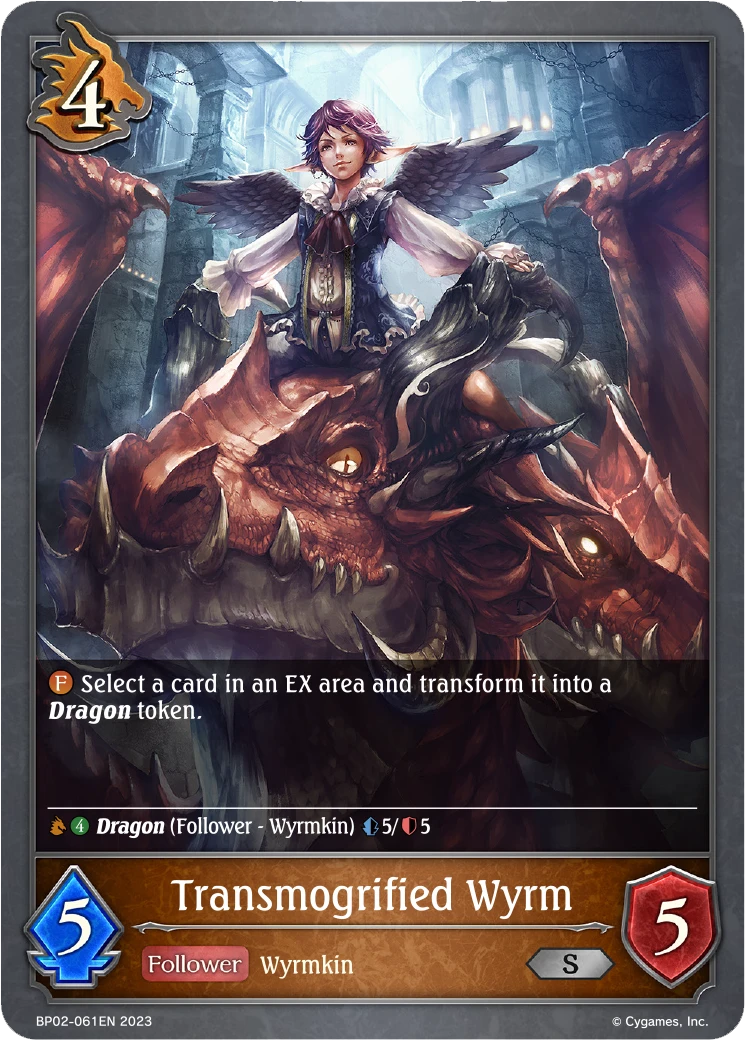 Transmogrified Wyrm