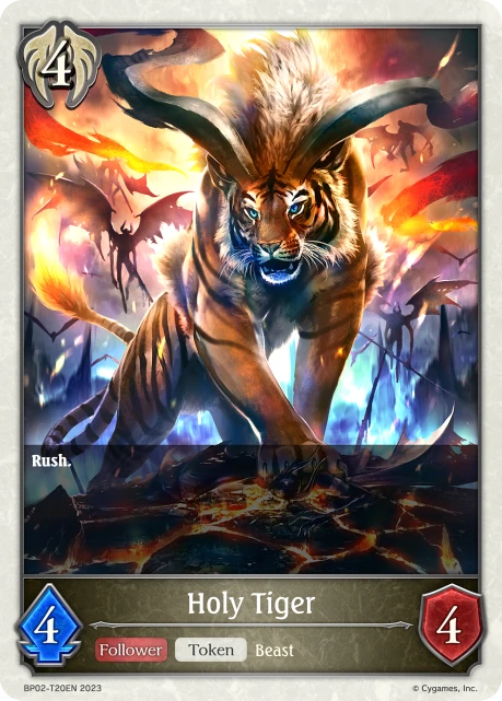 Holy Tiger