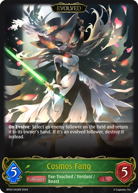 Cosmos Fang