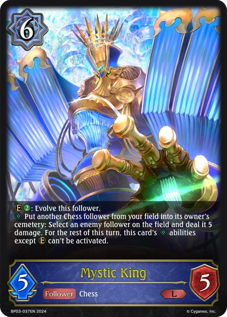 Mystic King