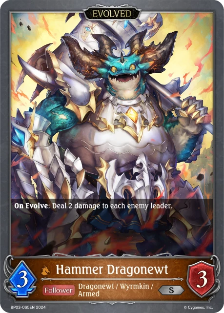 Hammer Dragonewt