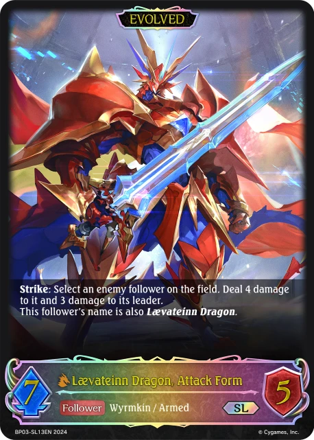 Lævateinn Dragon, Attack Form