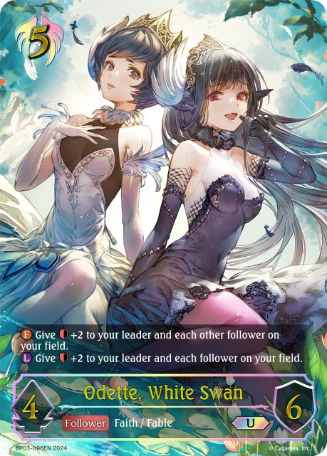 Odette, White Swan