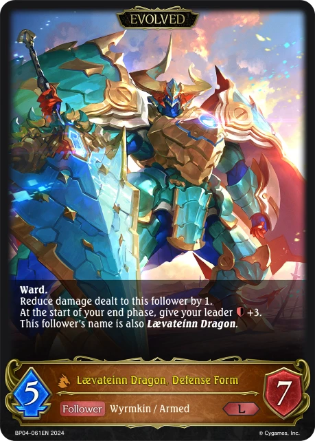 Lævateinn Dragon, Defense Form