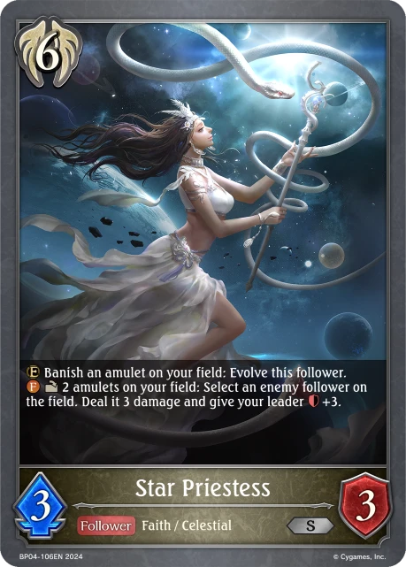 Star Priestess