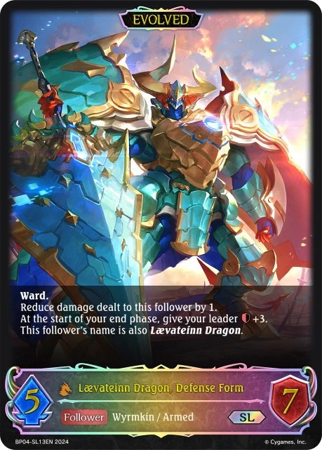 Lævateinn Dragon, Defense Form