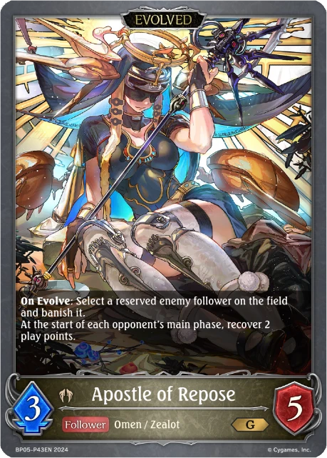 Apostle of Repose