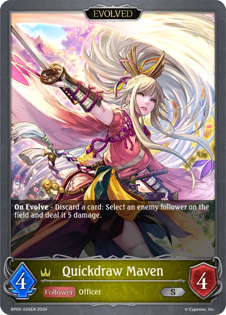 Quickdraw Maven