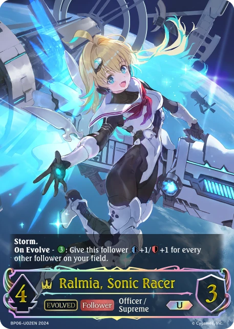 Ralmia, Sonic Racer