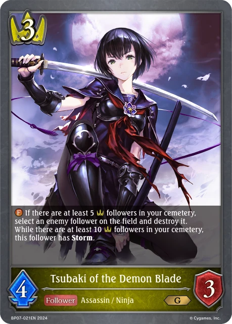 Tsubaki of the Demon Blade