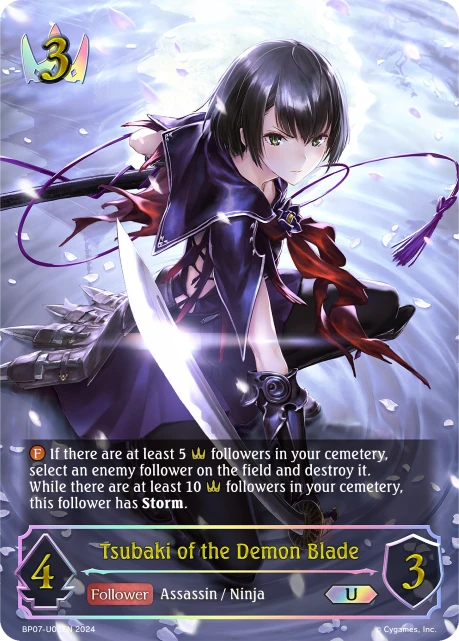Tsubaki of the Demon Blade