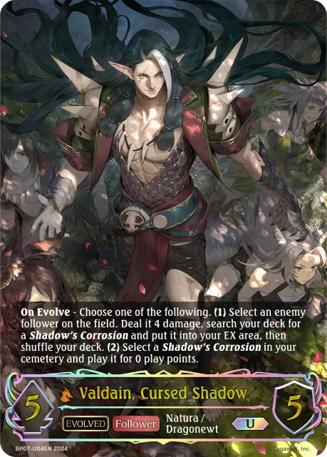 Valdain, Cursed Shadow