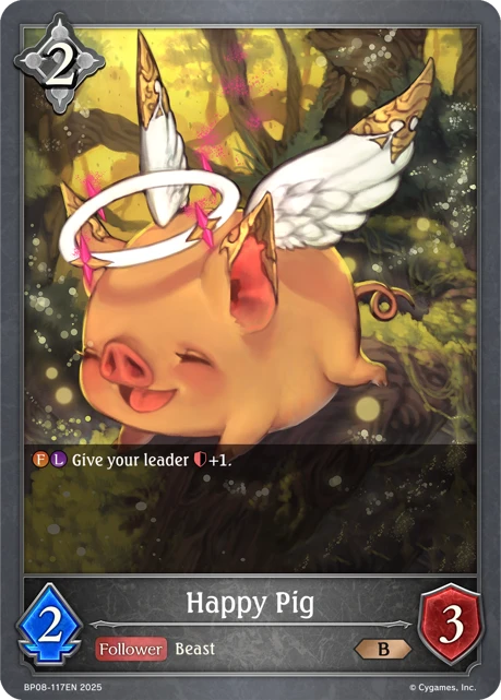 Happy Pig