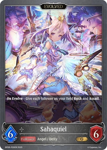 Sahaquiel