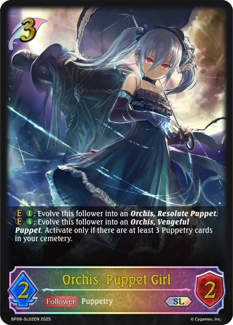 Orchis, Puppet Girl