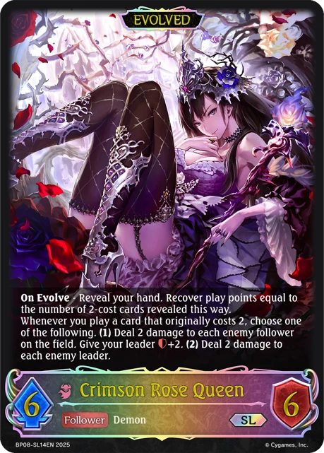 Crimson Rose Queen