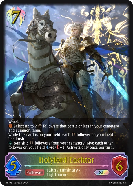 Holylord Eachtar