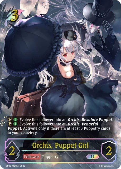 Orchis, Puppet Girl