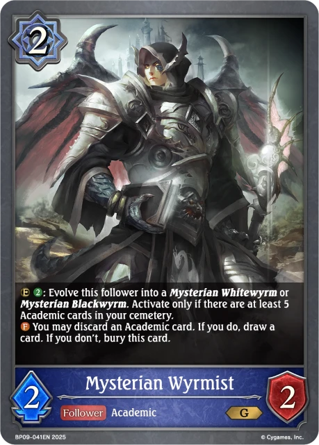 Mysterian Wyrmist