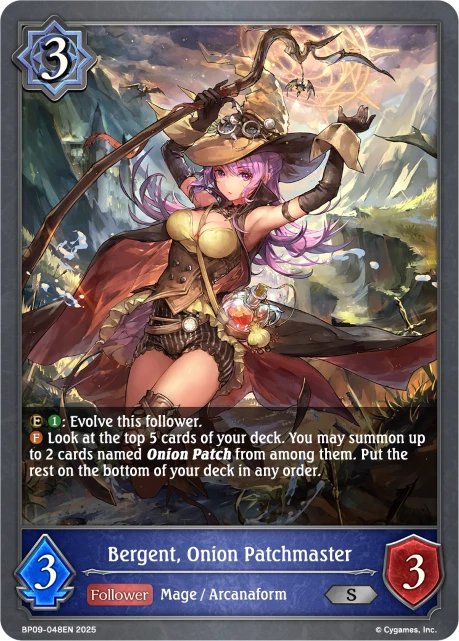 Bergent, Onion Patchmaster