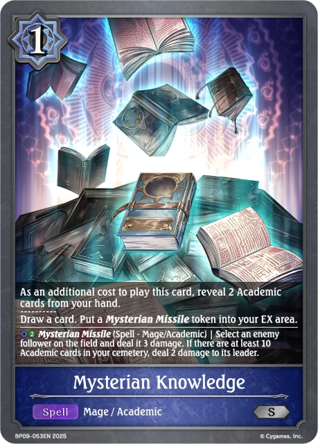 Mysterian Knowledge